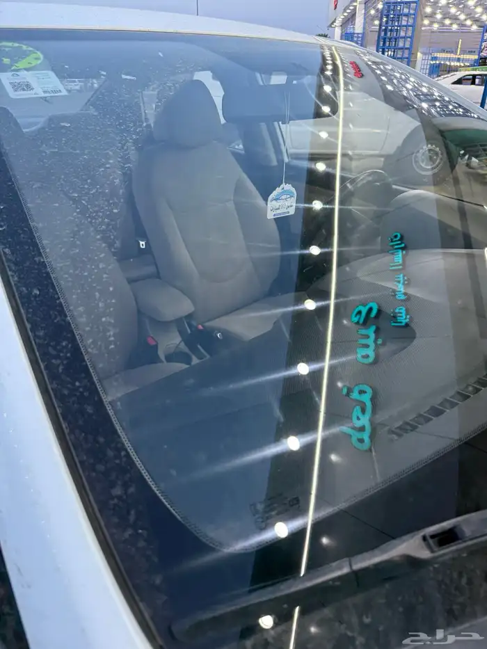 بيشه 9