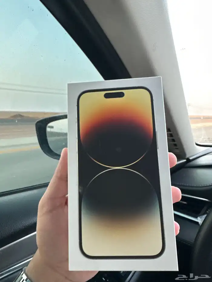 للبيع ايفون 14 برو ماكس 0