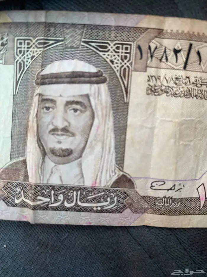الملك فهد قديم و نضيف على السوم 3