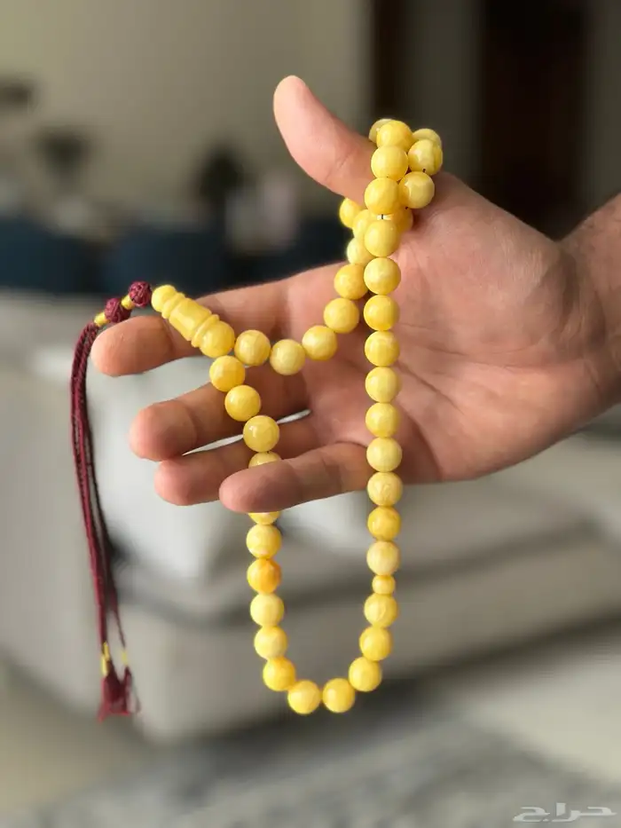 مسباح كهرمان 1