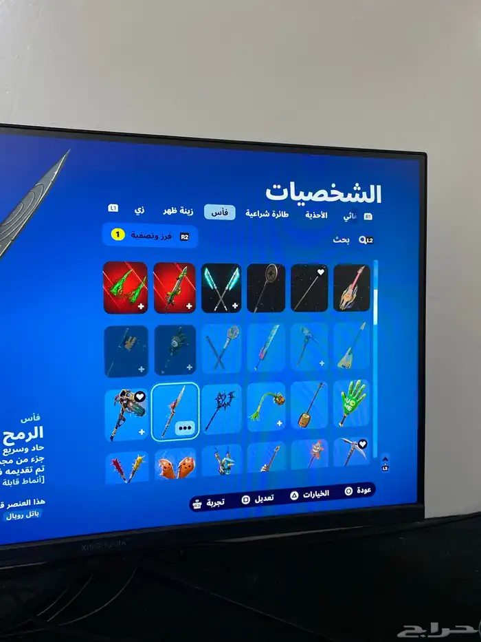 حساب سوني مربوط كل شي افضل ان اقبل بطايق استور افضل 6