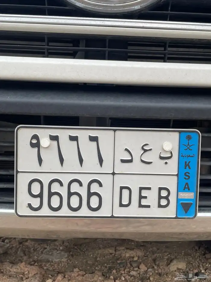 لوحه لبييع نقل 0
