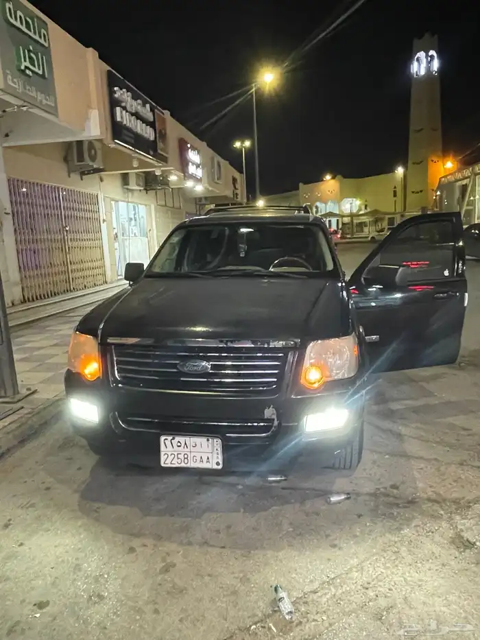 اكسبلور 2008 0