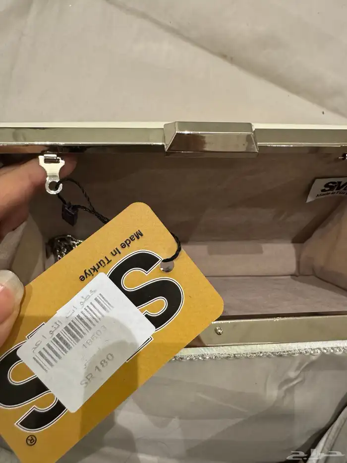 شنط سهرات وماركات 11