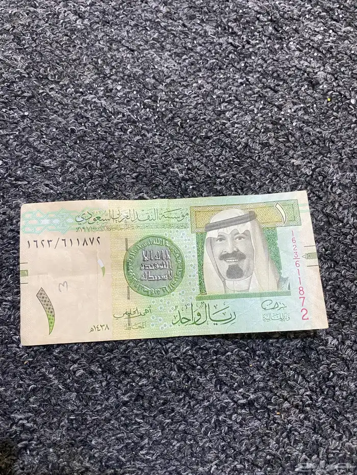 ريال الملك عبدالله بتوقيع الخليفي 2