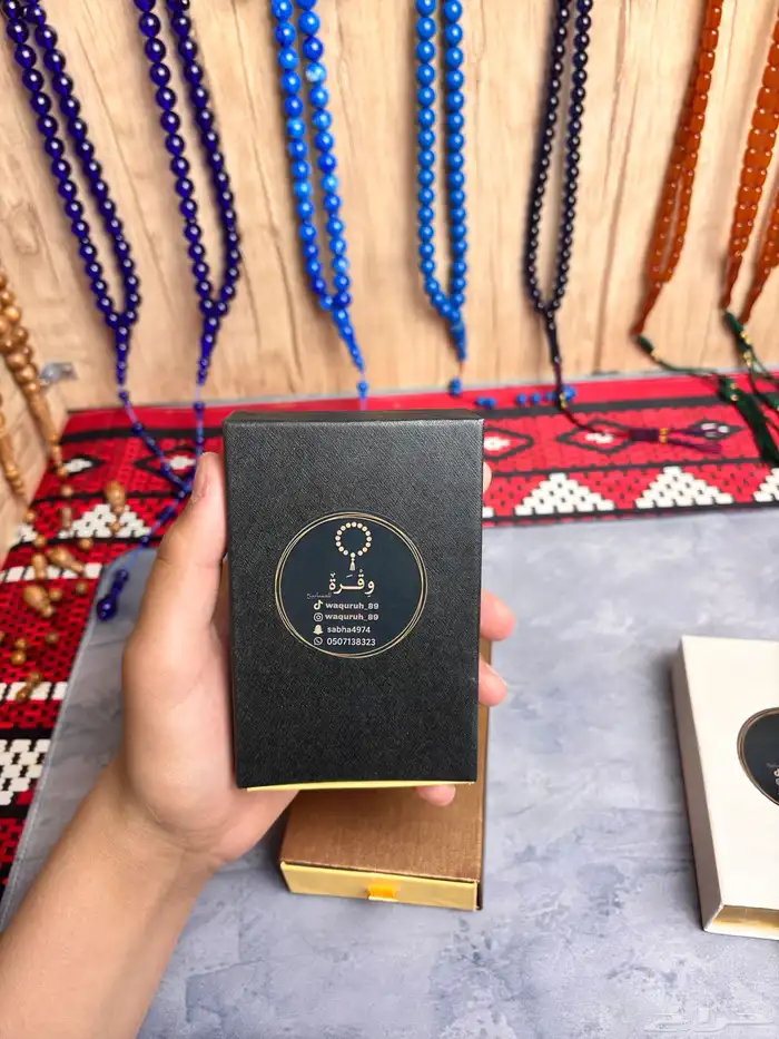 فاتوران توتي 3