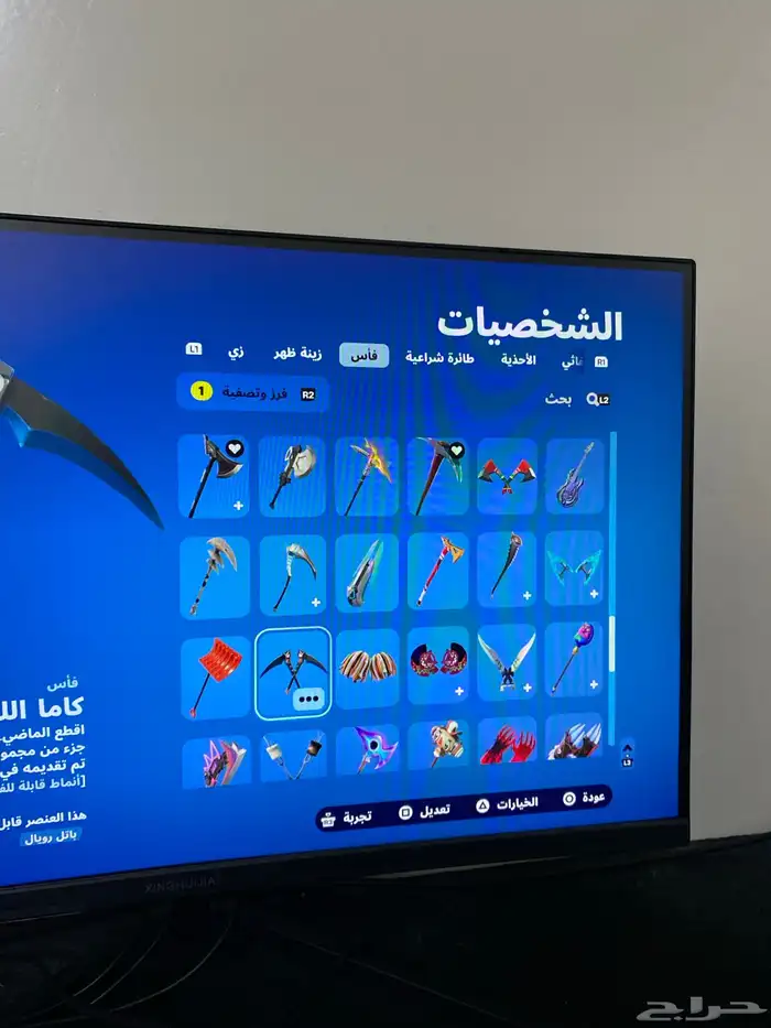 حساب سوني مربوط كل شي افضل ان اقبل بطايق استور افضل 9