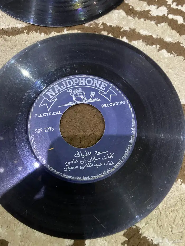 سطوانه شعبي عدد 8 حبه نظيف شرط 2