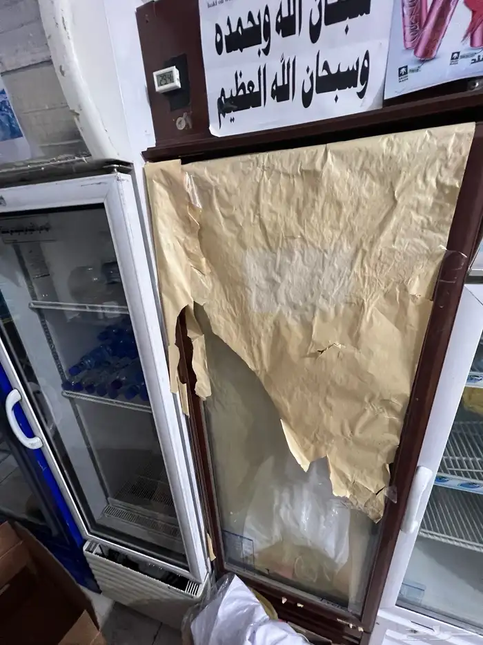 أثاث مستعمل تم البيع 10