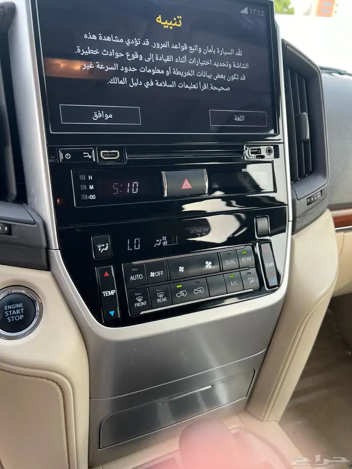 جيب تويوتا لاندكروزر 2018 8 سلندر 8