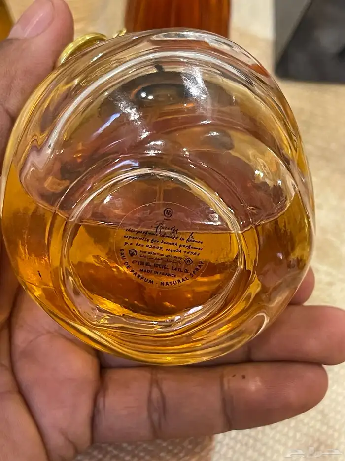 للبيع 10 عطور قديمه جميله و 8 ساعات منوعه البيع للجميع 6