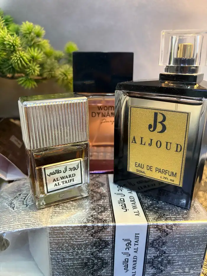 ثلاث عطور 0