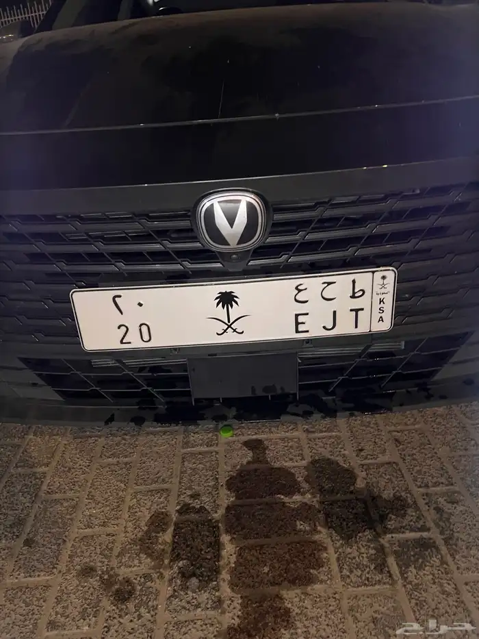 لوحه مميره 0