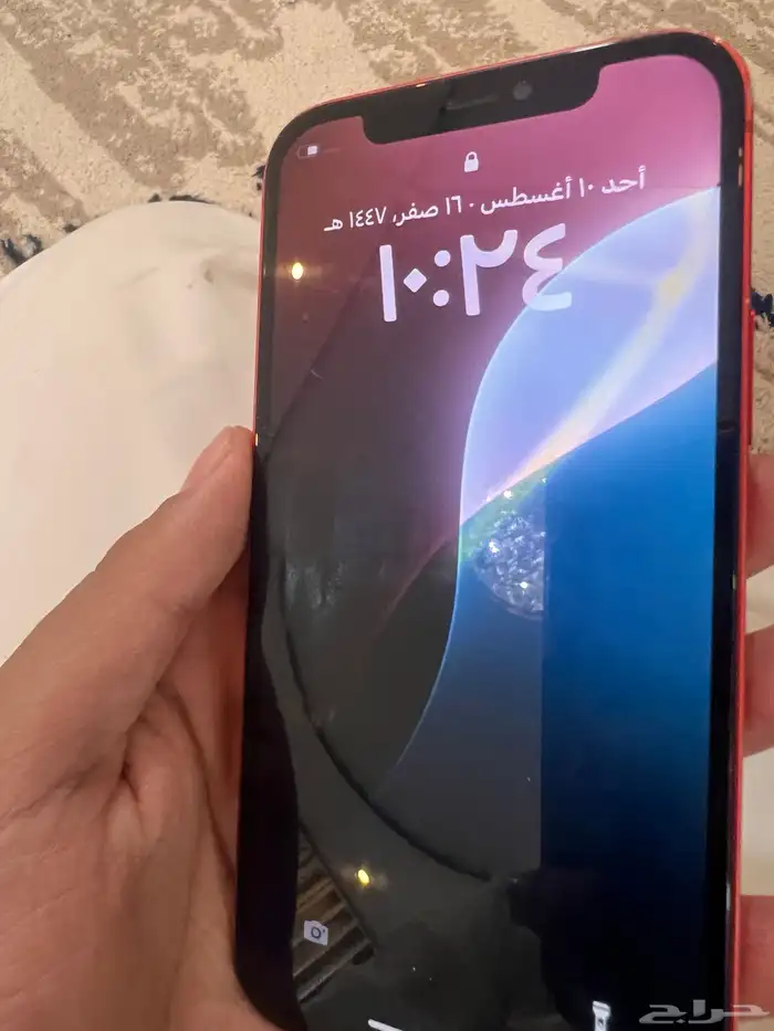 جوال آيفون 12 العادي البطاريه 76 قيقا 64 1