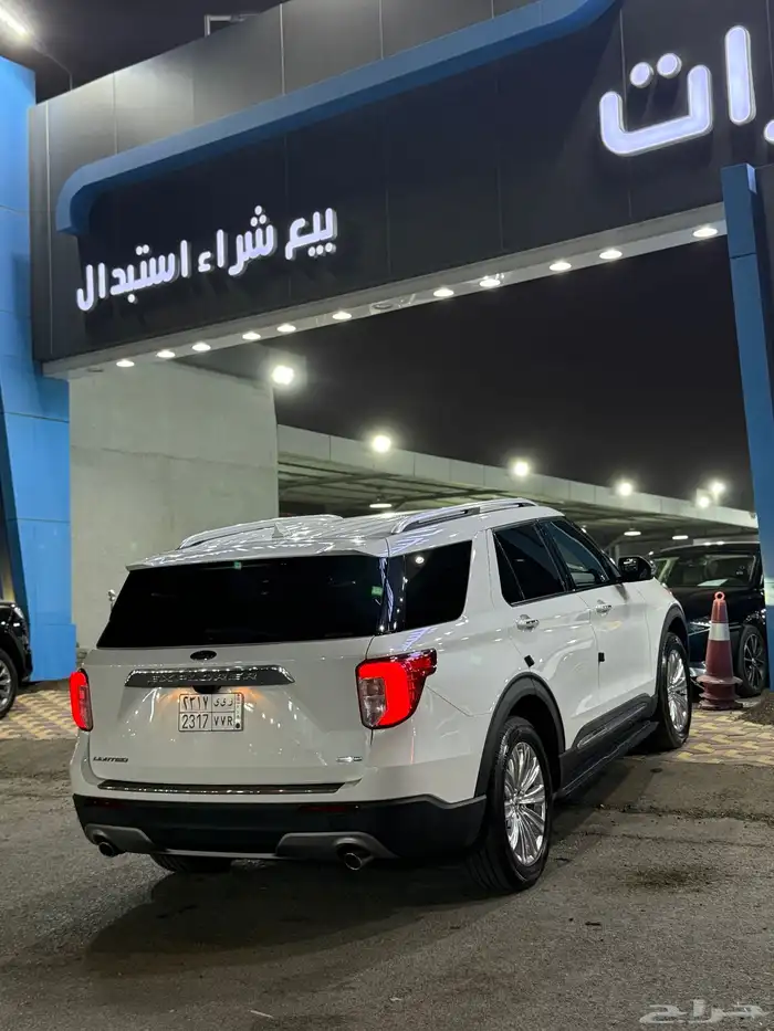 فورد اكسبلورر 2020 فل كامل لمتد 8