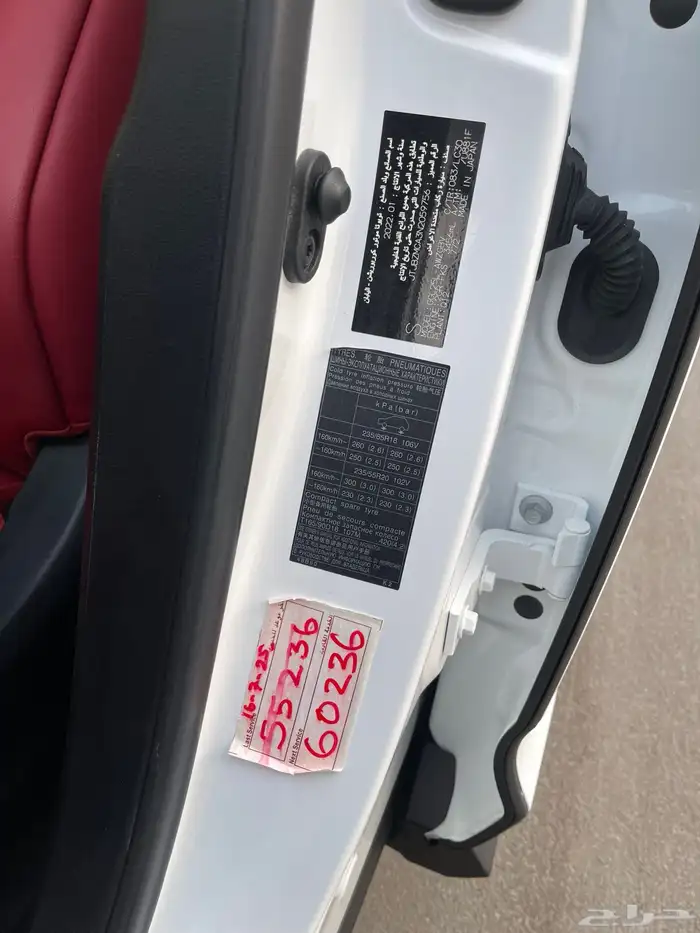 لكزس F SPORT RX 2022 وكاله تشييكات وكاله ممشى 55 الف 50