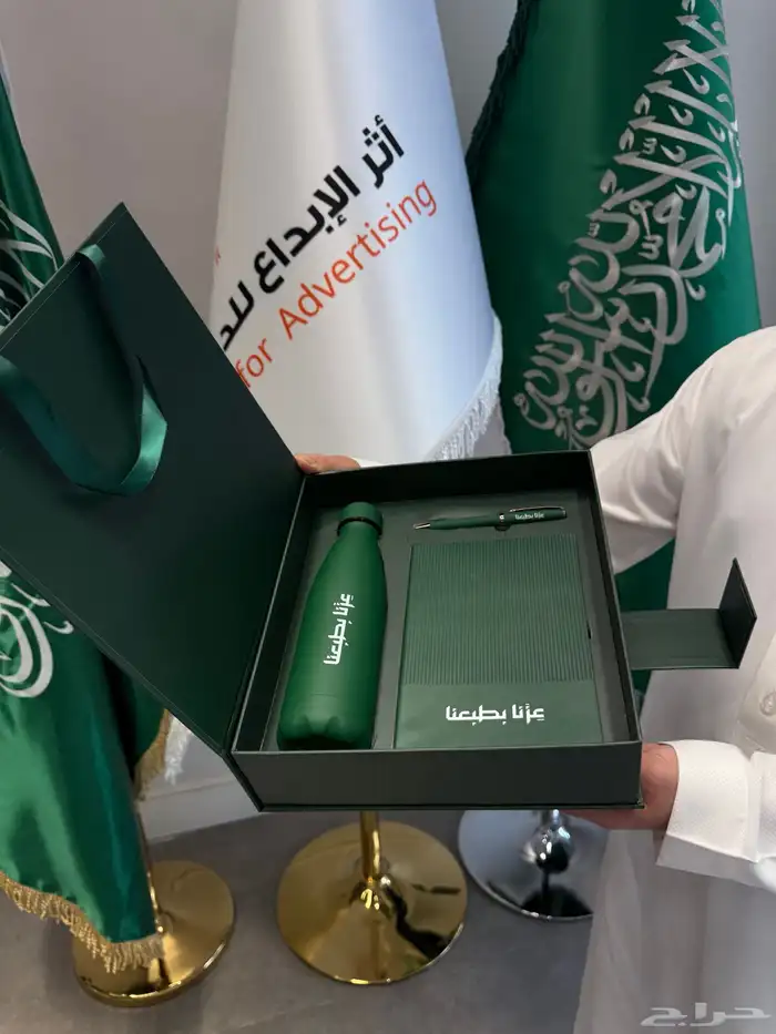 بوكسات ترحيبية هدايا دعائية بوكسات شركات بوكسات احتفالات 5