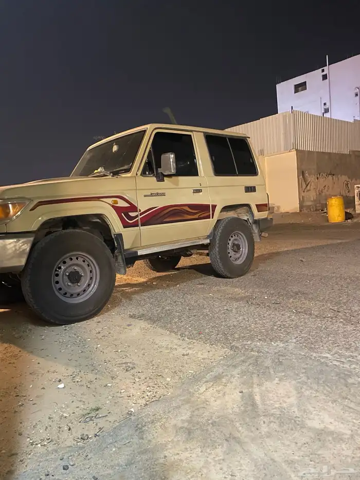 جيب ربع 2013 3