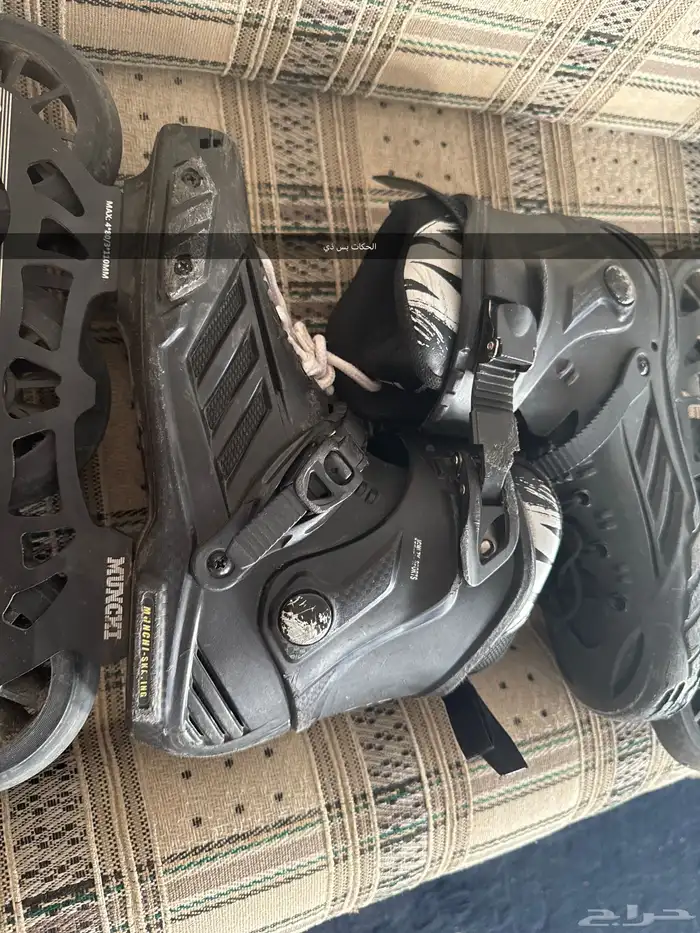 سكيت ثلاث كفرات 2