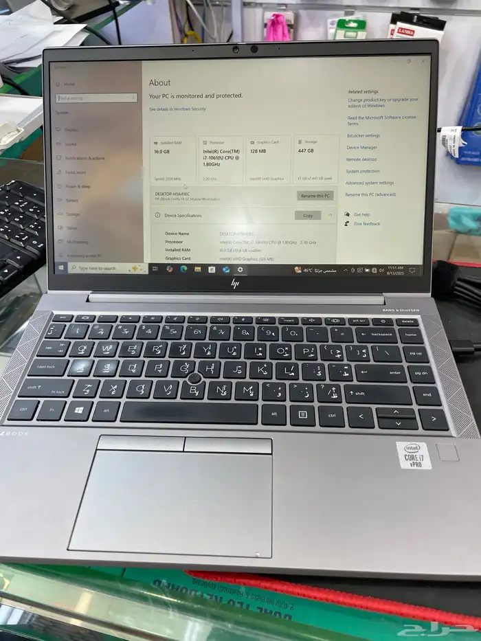 Hp Zedook 2