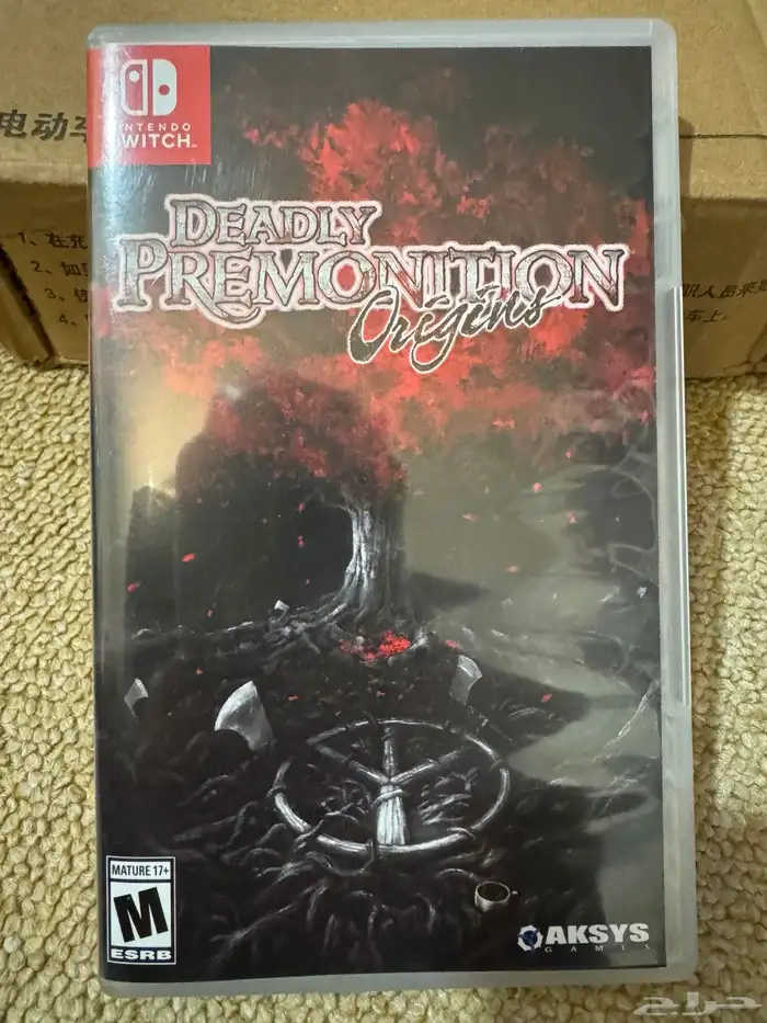 لعبة سويتش Deadly Premonition 0