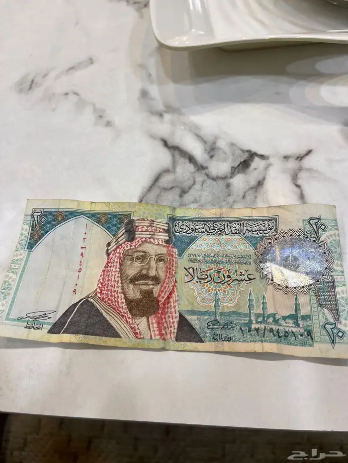 عملات نادرة قديمة 2