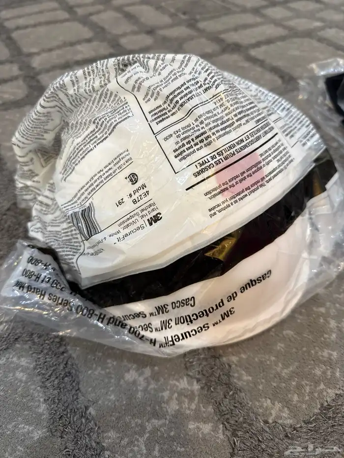 للبيع خوذة سلامة ( هيلمت) 3