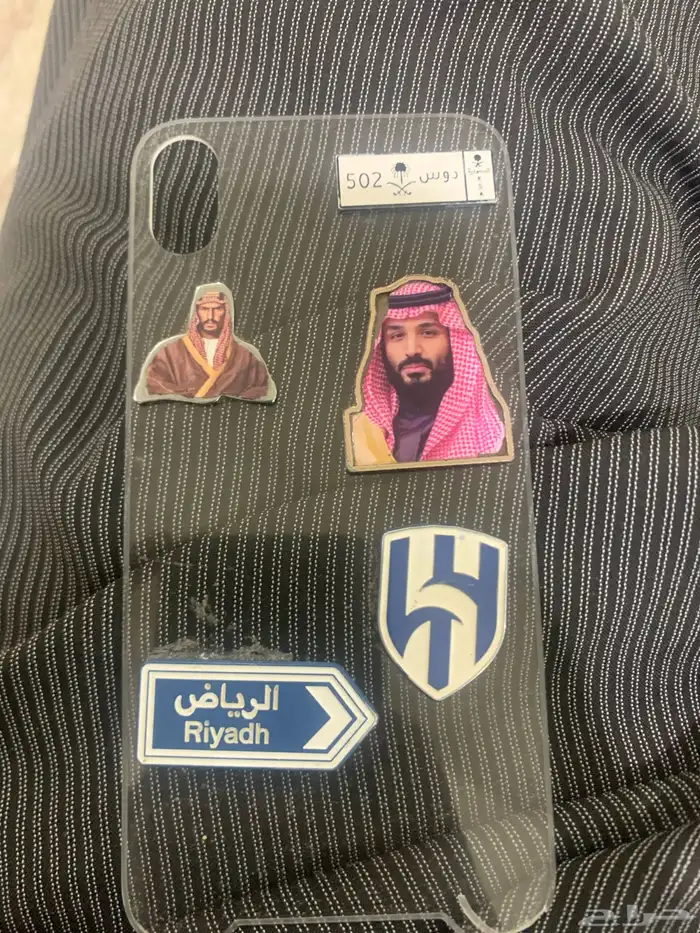 ستكرات جوال للبيع الحبه على خمسه 0