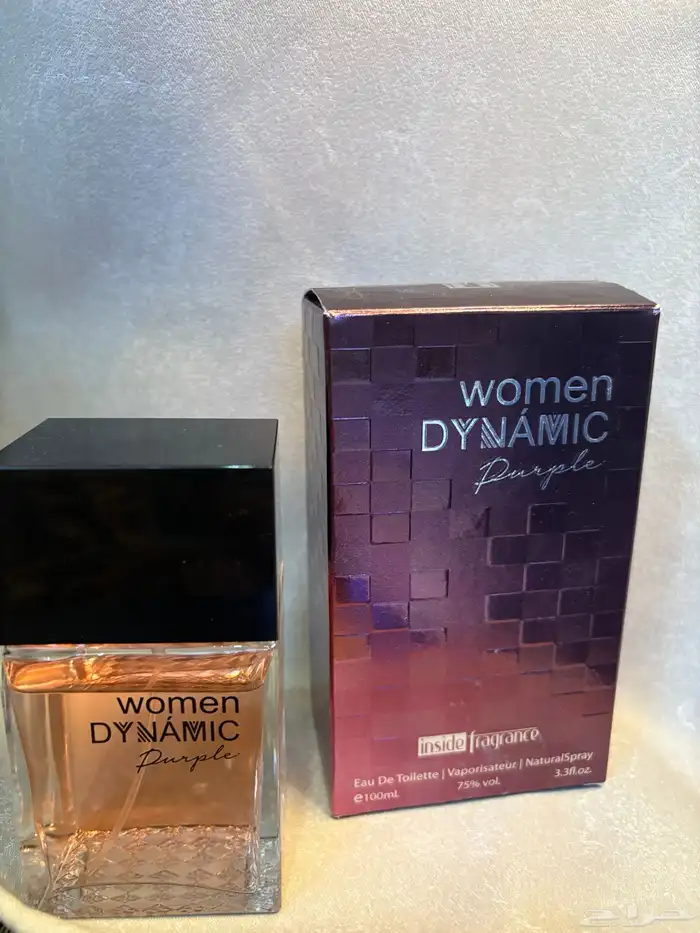 ثلاث عطور 2