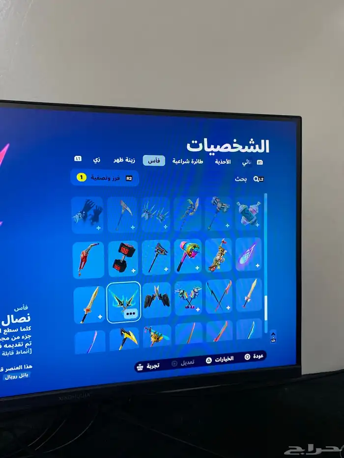 حساب سوني مربوط كل شي افضل ان اقبل بطايق استور افضل 10