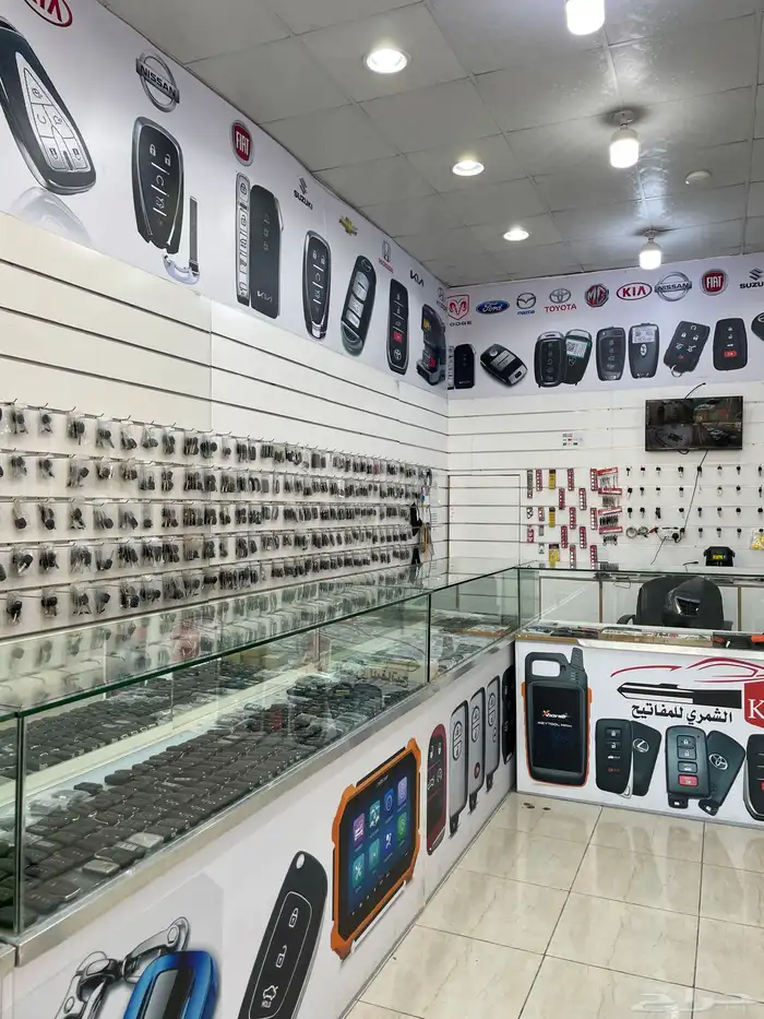 محل مفتاح في الدمام و الخبر وضواحيها 0