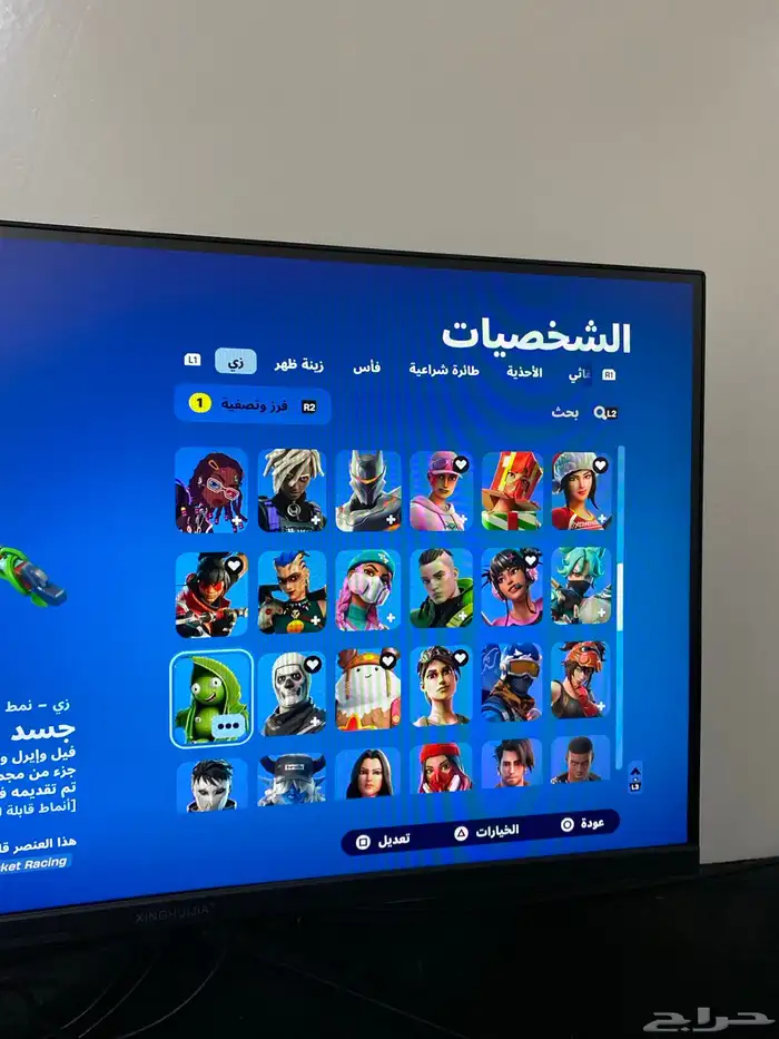 حساب سوني مربوط كل شي افضل ان اقبل بطايق استور افضل 2