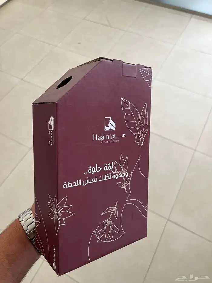 طباعه جاكات قهوه 3