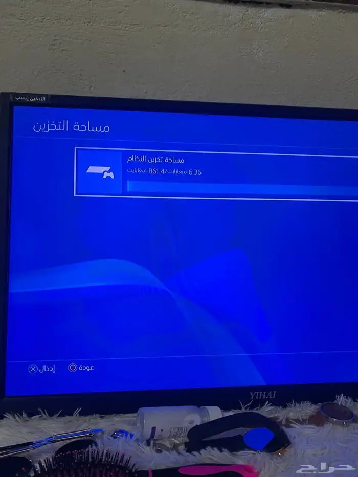 سوني فور برو ون تيرا 6
