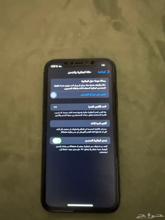 ايفون11عادي اسود 3