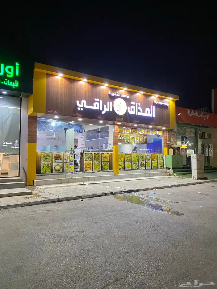 مطعم للبيع في رماح شعبيات يمنيه المذاق الراقي 1
