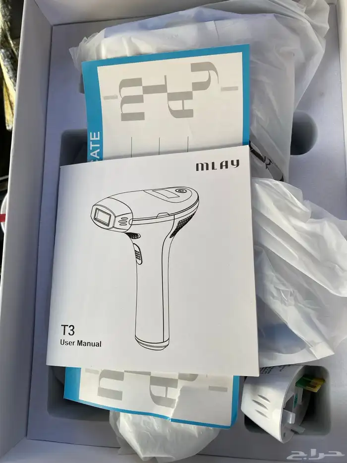 ليزر ملاي t3 0