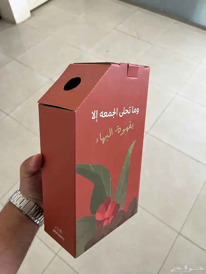 طباعه جاكات قهوه 9