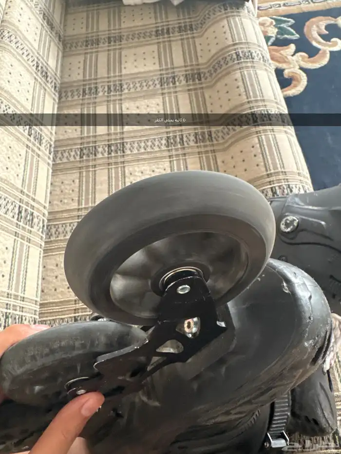 سكيت ثلاث كفرات 4