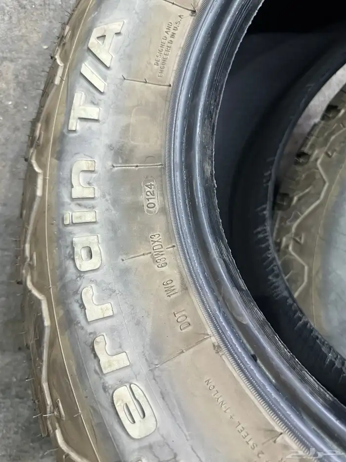 كفرات فيرتش حجري مقاس 285 70 17 5