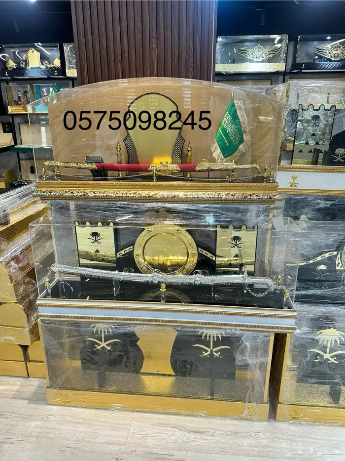 هدايا رجالية vip تفصيل حسب الطلب بشت سيف عود عطر رمح 3