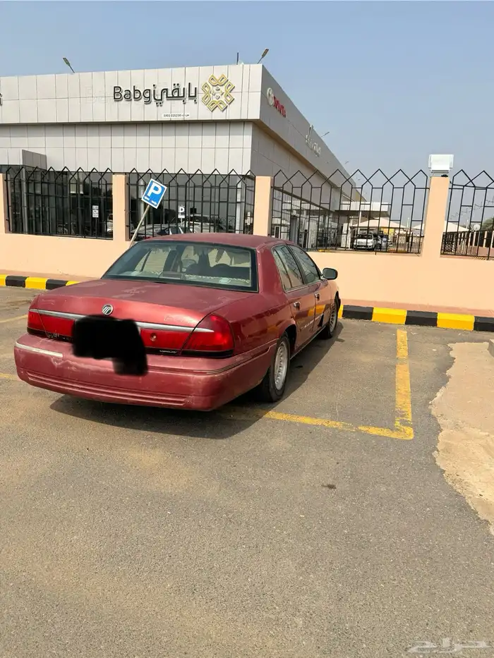 فورد ماركيز 2000 1