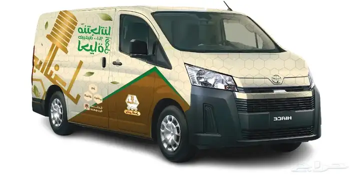 ستيكر سيارات لصق دينا 79