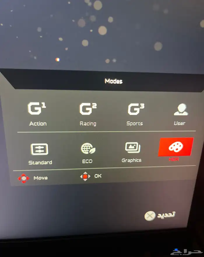 شاشة قيمنق acer للبيع 6