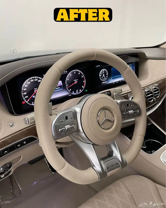 تعديل مرسيدس اس كلاس 2014 الى 2020 AMG 52