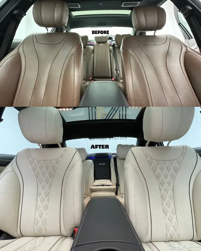 تعديل مرسيدس اس كلاس 2014 الى 2020 AMG 31