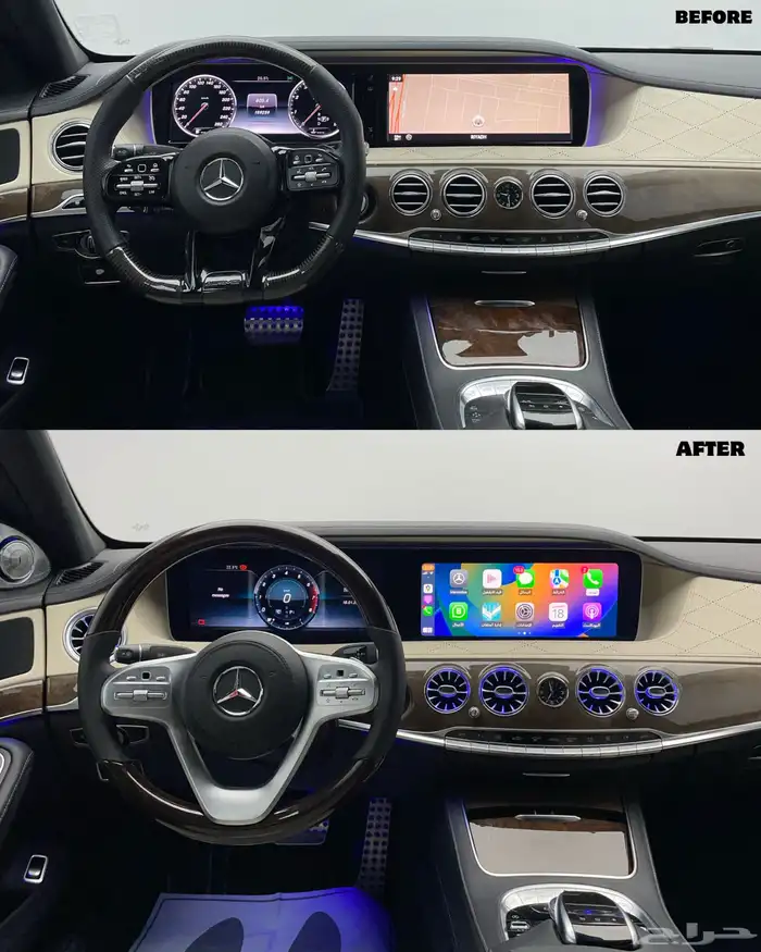تعديل مرسيدس اس كلاس 2014 الى 2020 AMG 22