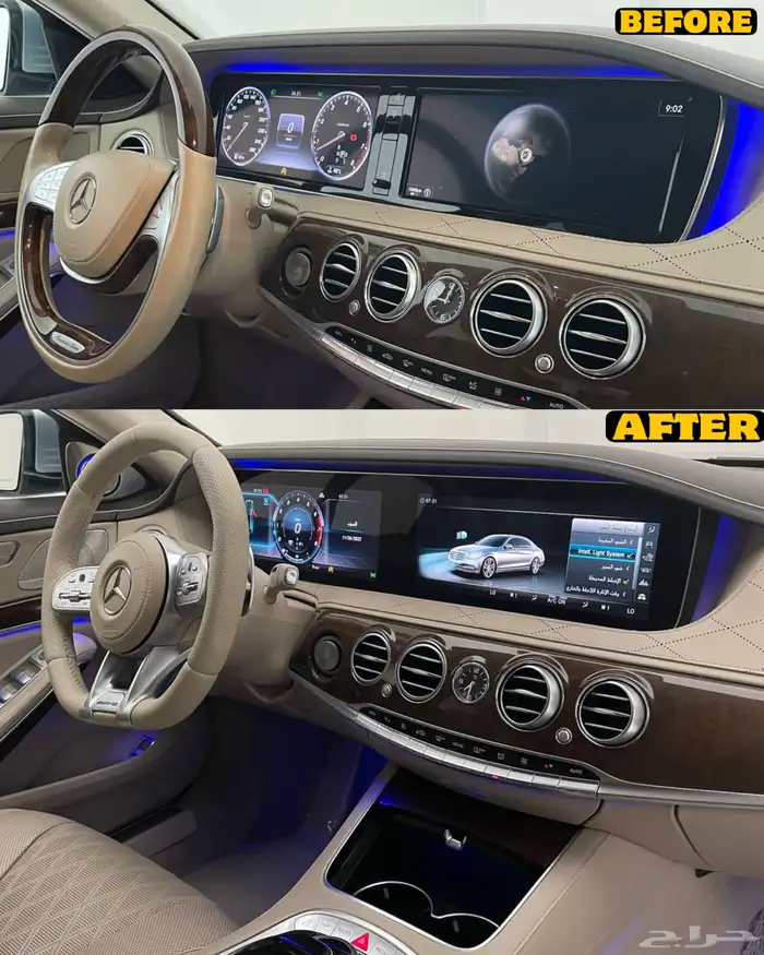 تعديل مرسيدس اس كلاس 2014 الى 2020 AMG 51