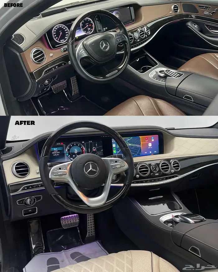 تعديل مرسيدس اس كلاس 2014 الى 2020 AMG 26