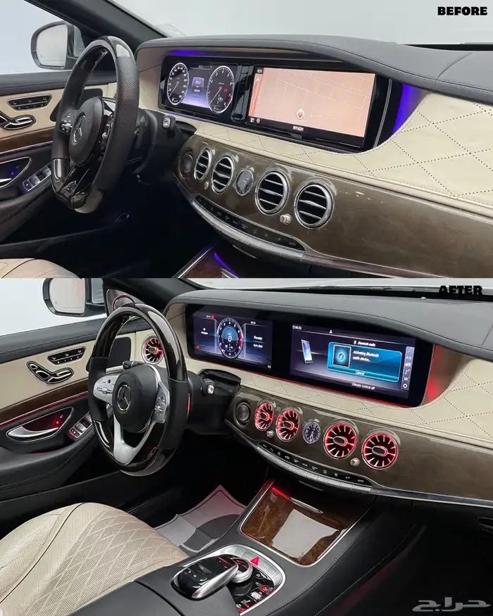 تعديل مرسيدس اس كلاس 2014 الى 2020 AMG 23
